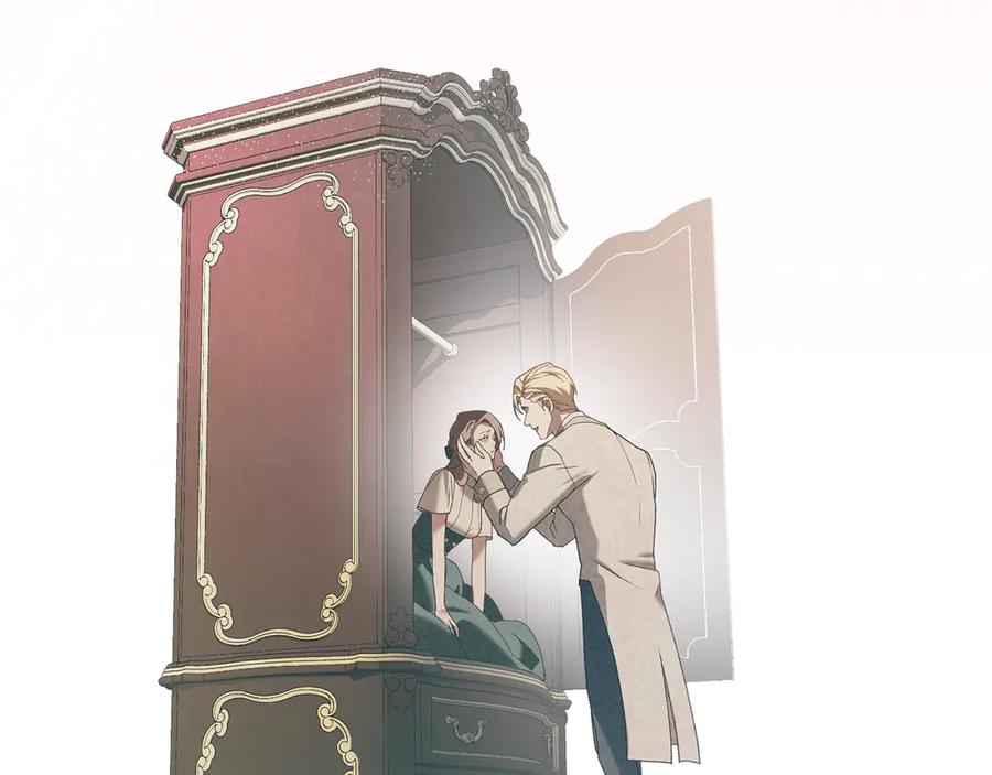 默许侵占 - 第71话 为我鼓起勇气 - 第134张图