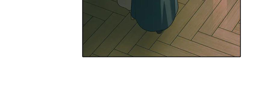 默许侵占 - 第71话 为我鼓起勇气 - 第94张图