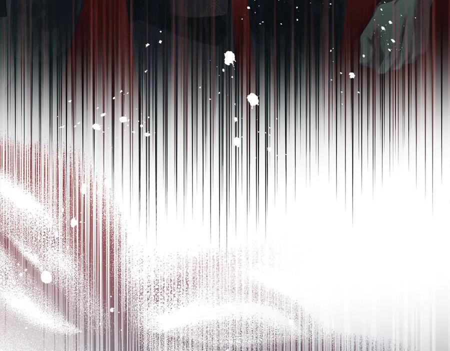 默许侵占 - 第71话 为我鼓起勇气 - 第103张图