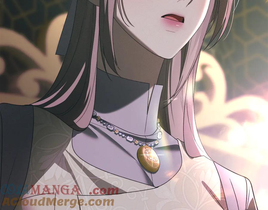 默许侵占 - 第73话 约见国王 - 第177张图