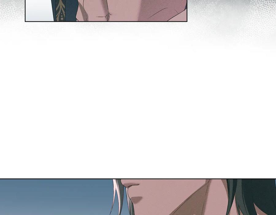 默许侵占 - 第73话 约见国王 - 第168张图