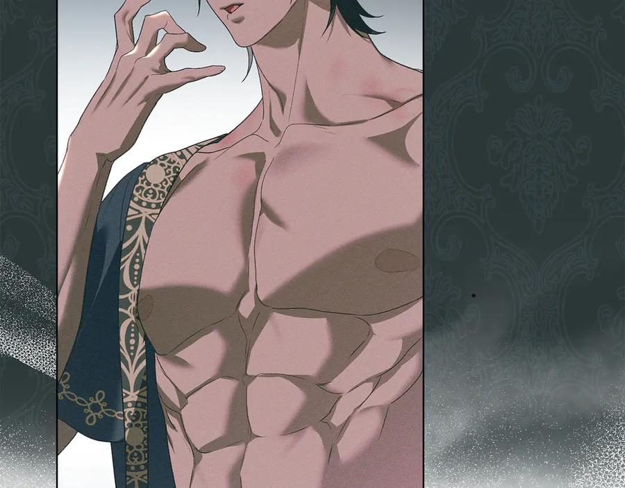 默许侵占 - 第73话 约见国王 - 第167张图