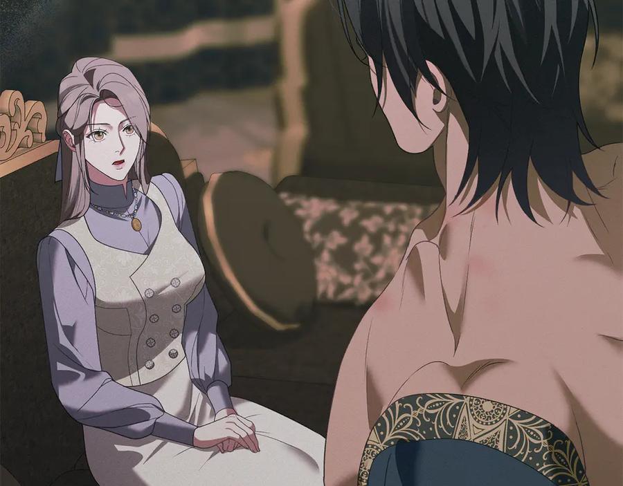 默许侵占 - 第74话 爱他胜过爱自己 - 第3张图