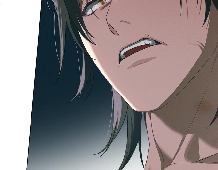 默许侵占 - 第74话 爱他胜过爱自己 - 第10张图