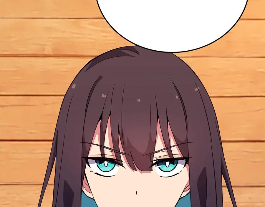 神的打工世界 第75话 预言的变数 第87页
