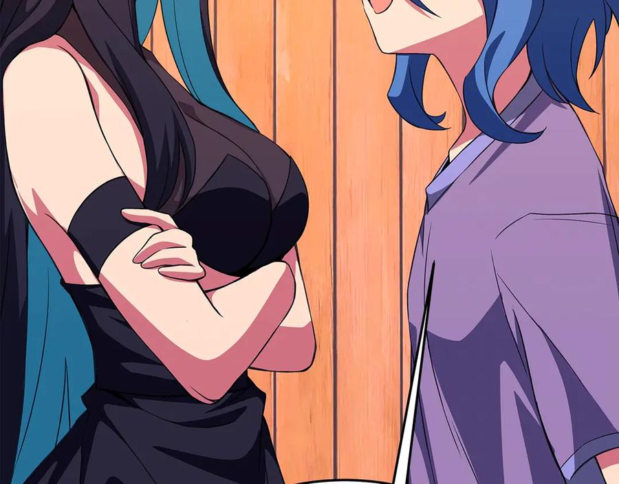 神的打工世界 第75话 预言的变数 第92页