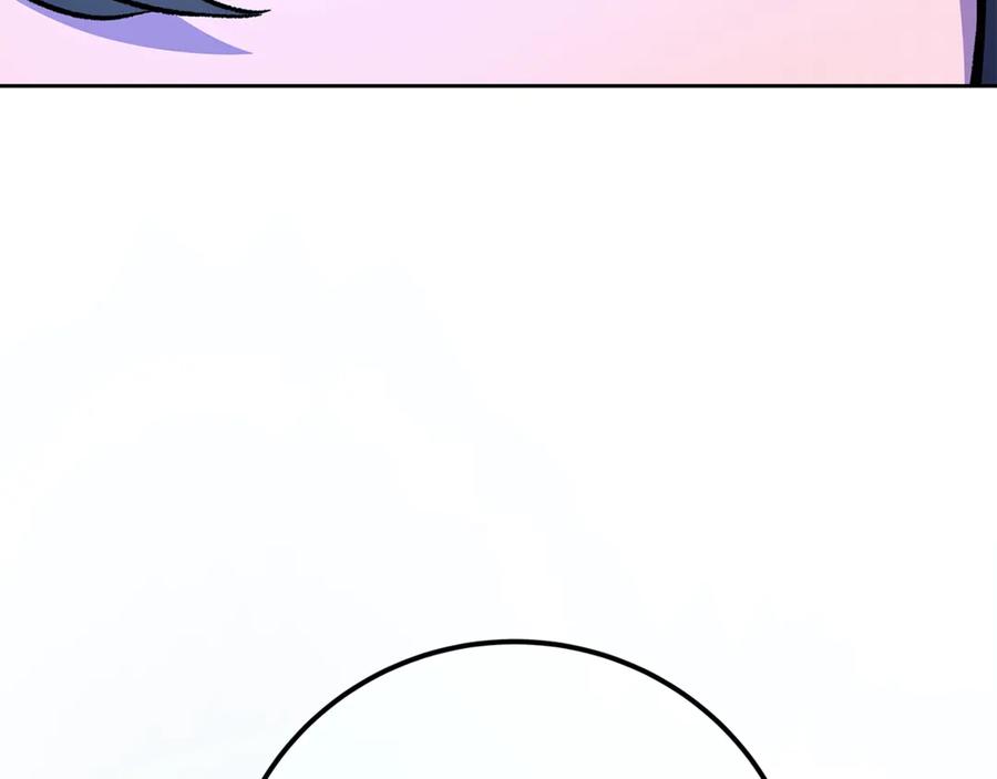 神的打工世界 第77话 身世的秘密 第176页