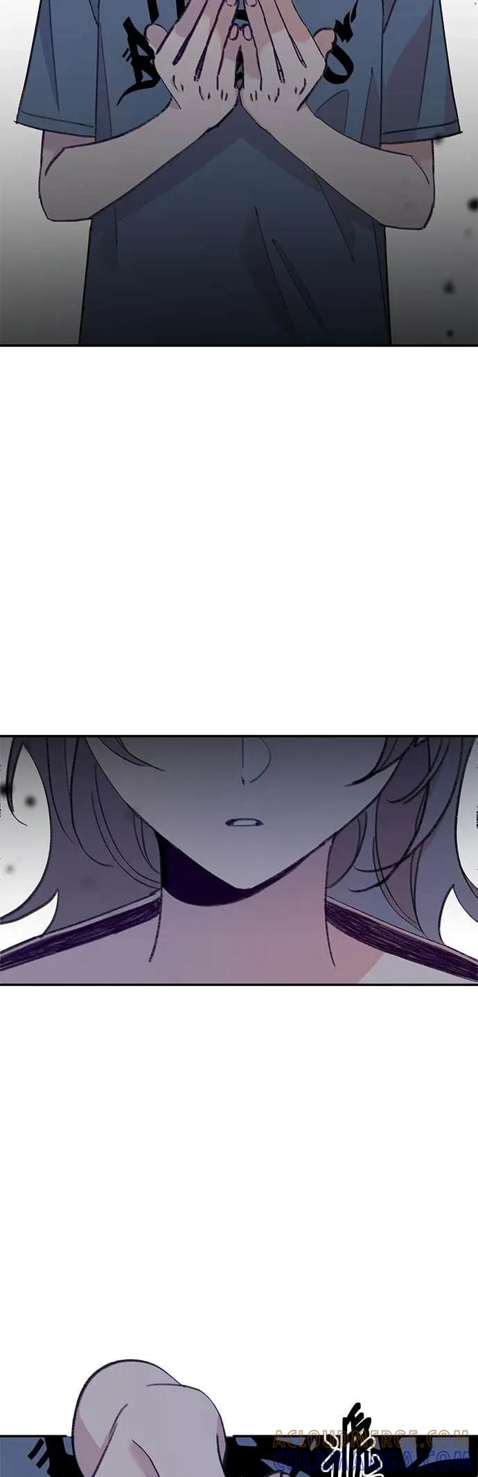 《我亲爱的人鱼先生》第38话 突袭的人鱼 第49页