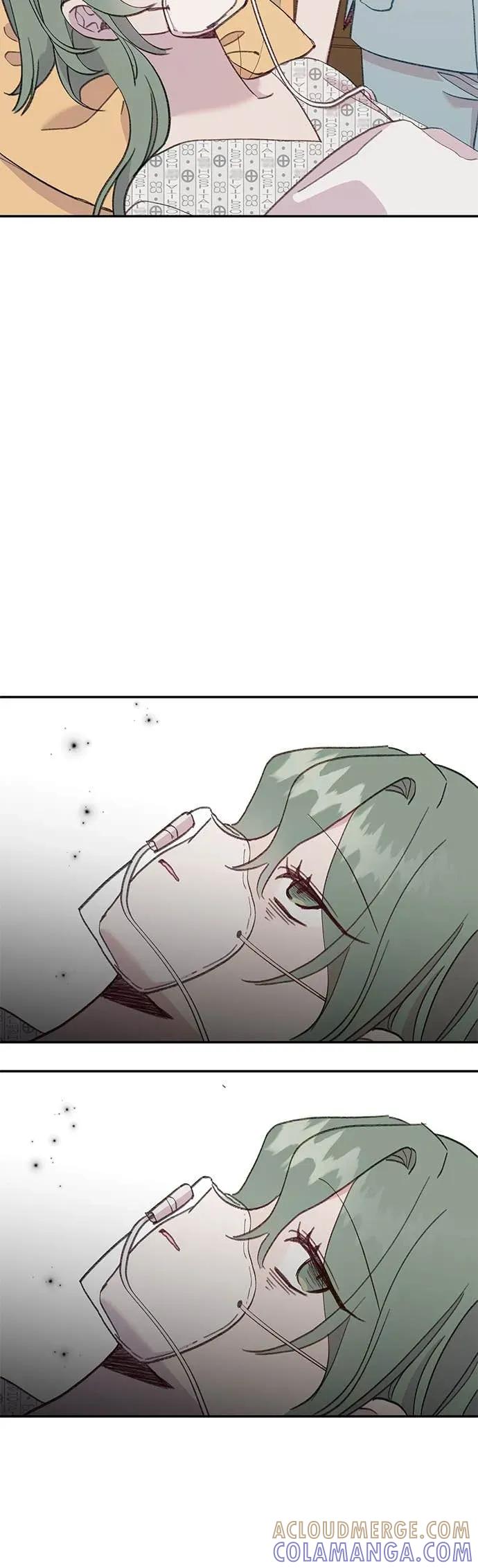 《我亲爱的人鱼先生》第39话 平静的人鱼 第46页