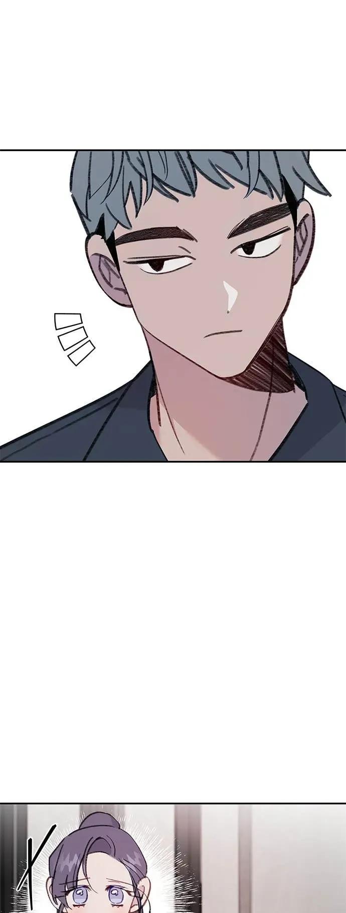 《我亲爱的人鱼先生》第44话 焦急的人鱼 第18页