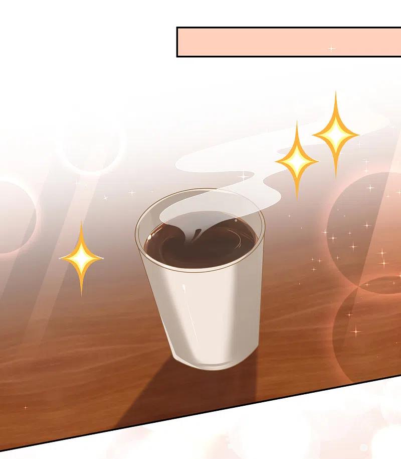 我被总裁黑上了！ - 第198话 - 第10张图