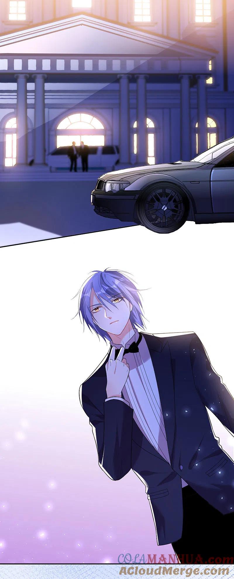 我被总裁黑上了！ - 第200话 - 第25张图