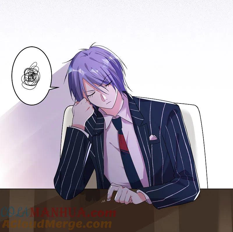 我被总裁黑上了！ - 第200话 - 第19张图