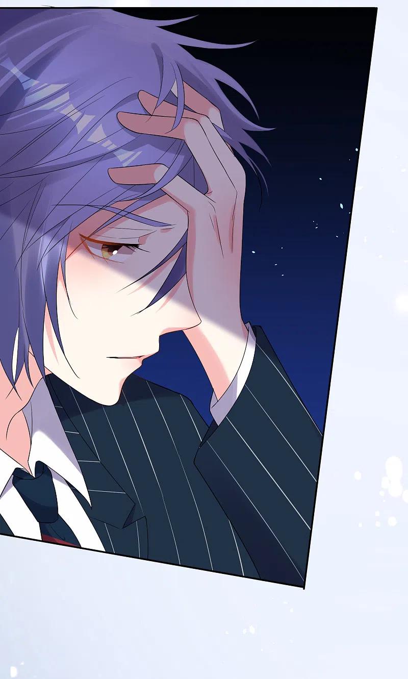 我被总裁黑上了！ - 第200话 - 第4张图