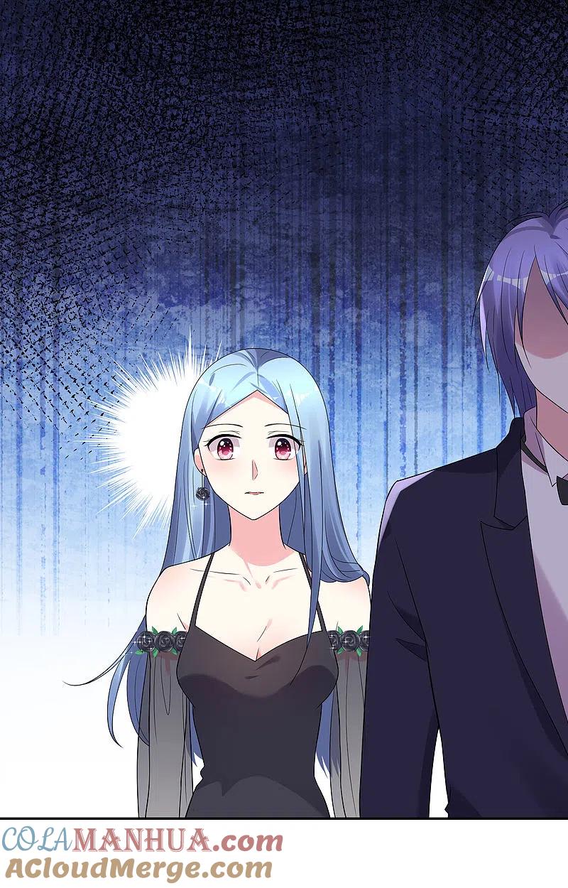 我被总裁黑上了！ - 第201话 - 第9张图