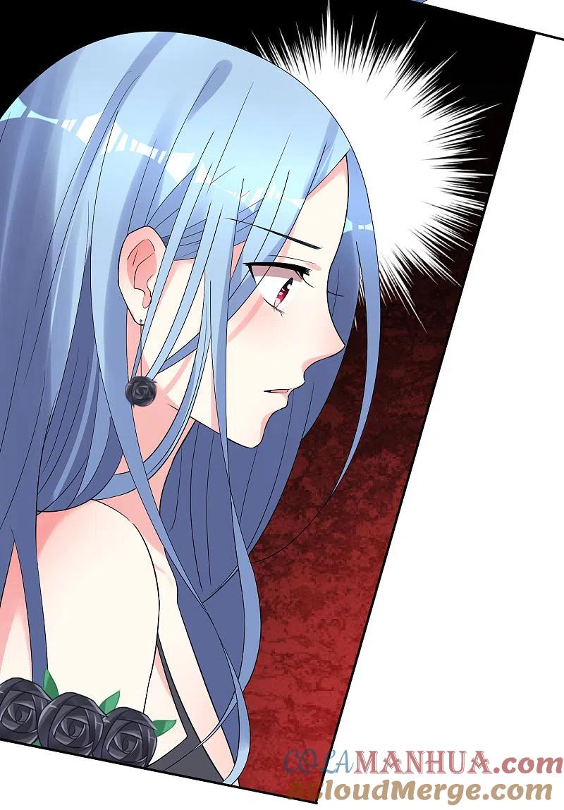 我被总裁黑上了！ - 第201话 - 第13张图