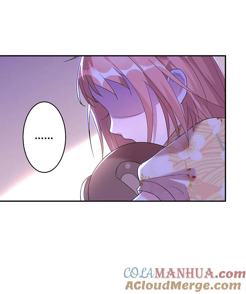 我被总裁黑上了！ - 第202话 - 第19张图