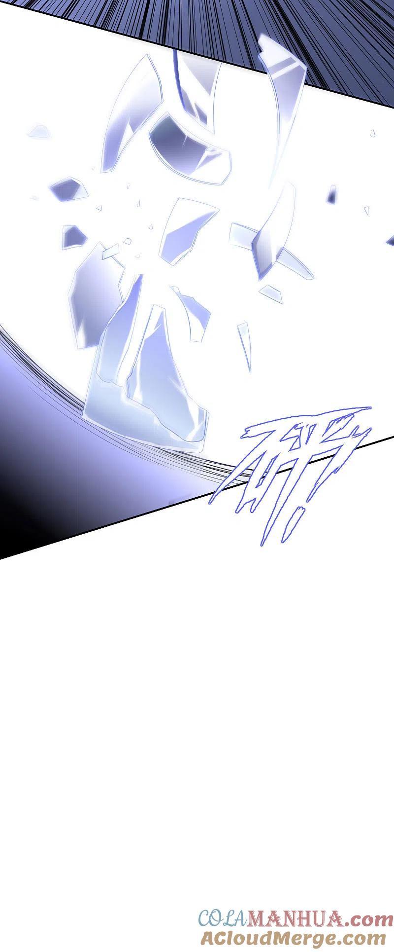 我被总裁黑上了！ - 第202话 - 第23张图