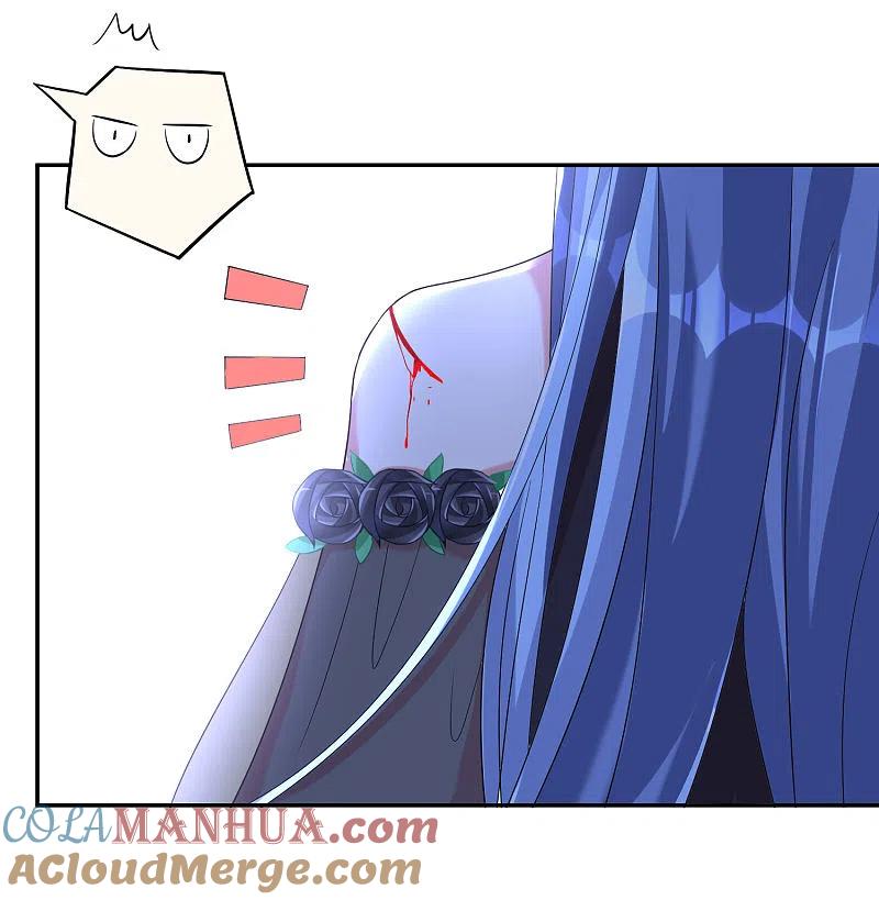 我被总裁黑上了！ - 第202话 - 第27张图