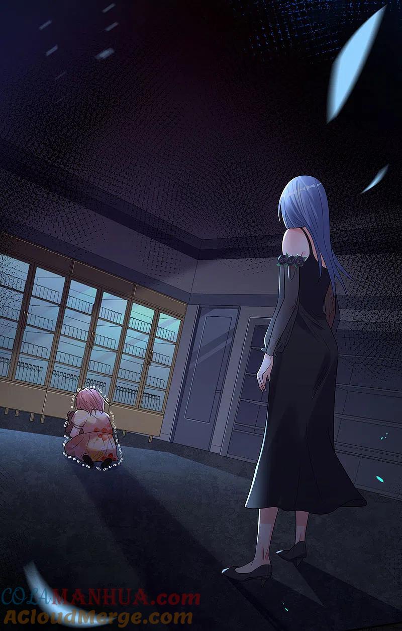 我被总裁黑上了！ - 第202话 - 第17张图