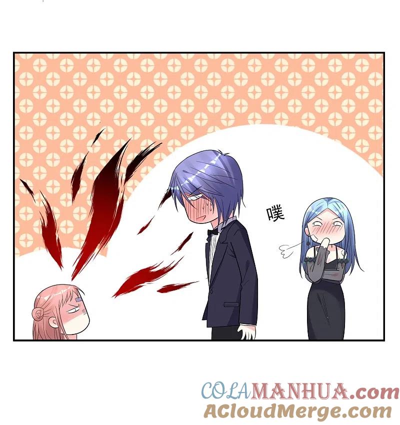 我被总裁黑上了！ - 第204话 - 第27张图