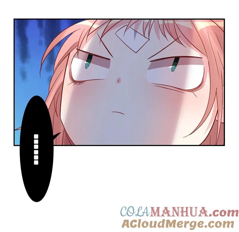 我被总裁黑上了！ - 第205话 - 第5张图