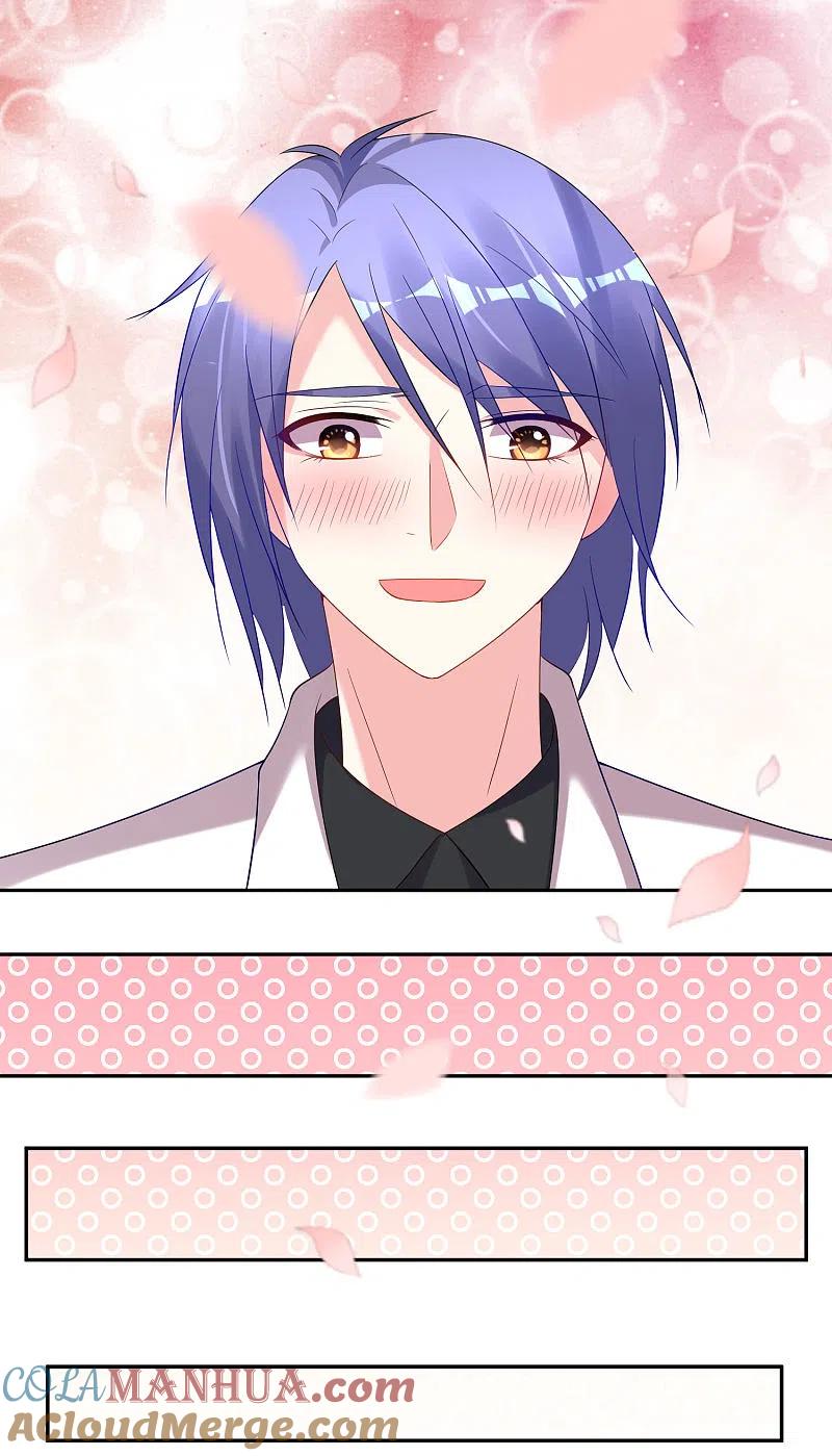 我被总裁黑上了！ - 第206话 - 第6张图