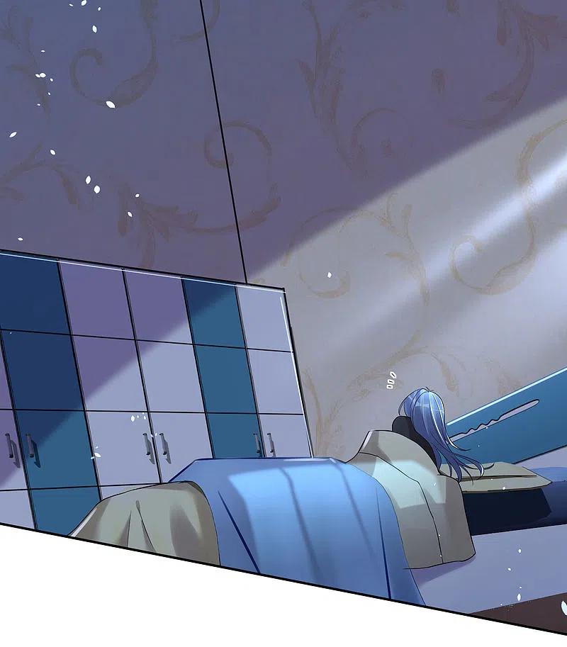 我被总裁黑上了！ - 第207话 - 第2张图