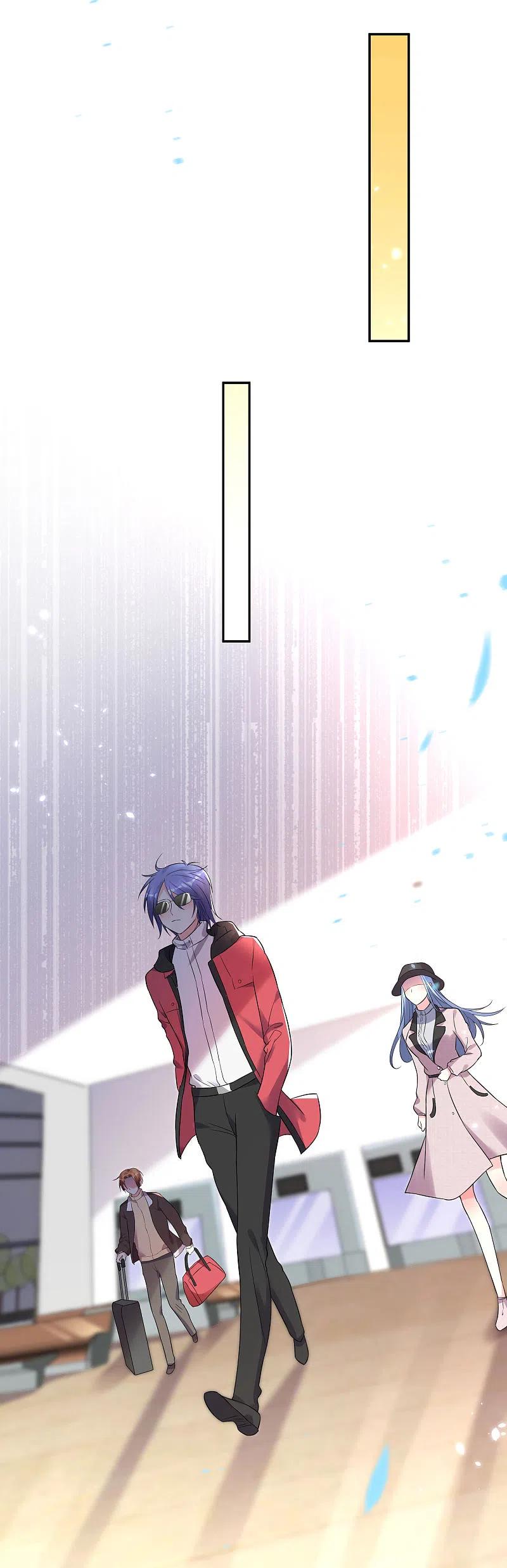 我被总裁黑上了！ - 第208话 - 第24张图