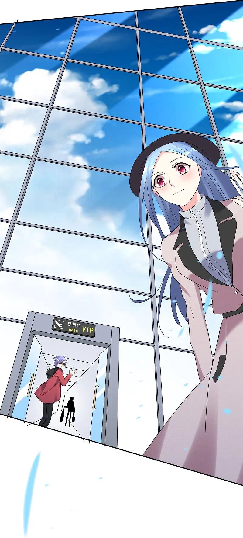 我被总裁黑上了！ - 第208话 - 第32张图