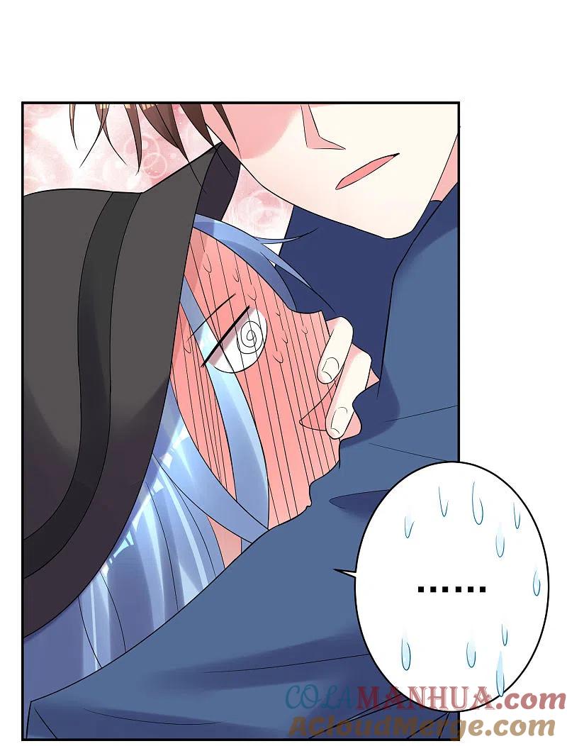 我被总裁黑上了！ - 第209话 - 第27张图