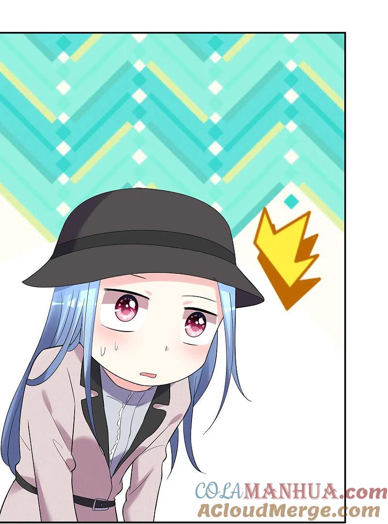 我被总裁黑上了！ - 第209话 - 第19张图