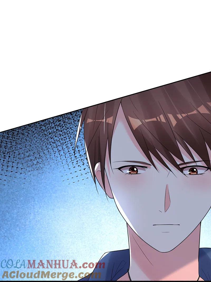 我被总裁黑上了！ - 第209话 - 第31张图