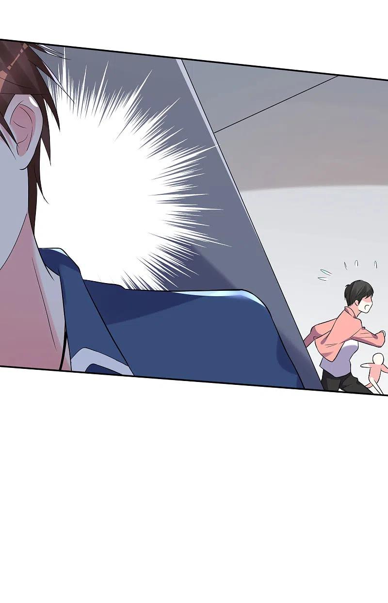 我被总裁黑上了！ - 第209话 - 第24张图