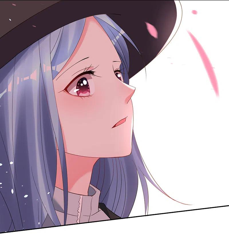 我被总裁黑上了！ - 第209话 - 第22张图