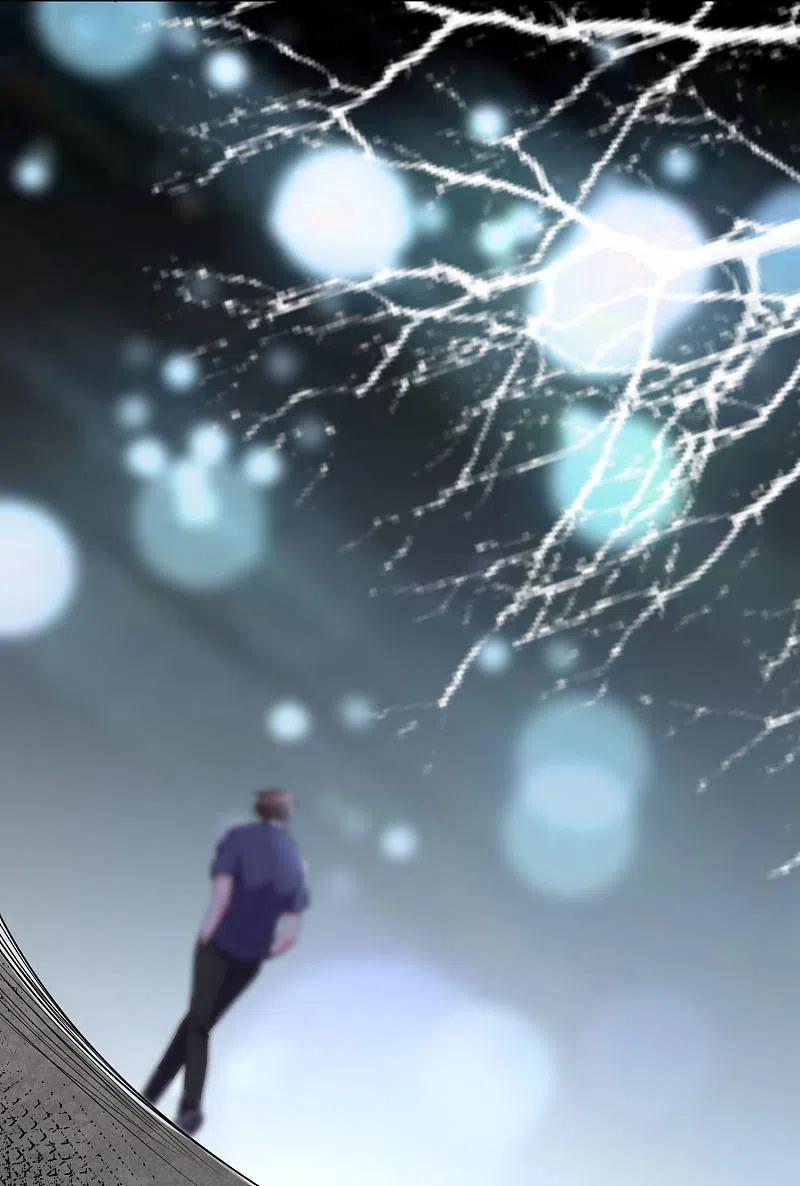 我被总裁黑上了！ - 第210话 - 第28张图