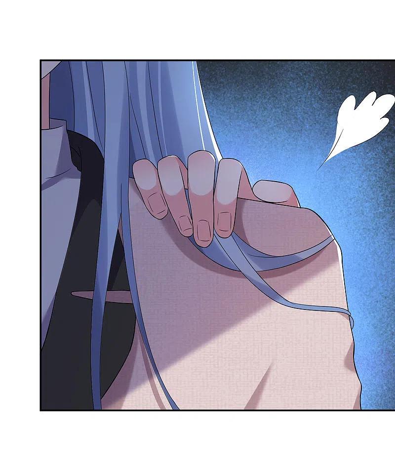 我被总裁黑上了！ - 第210话 - 第8张图