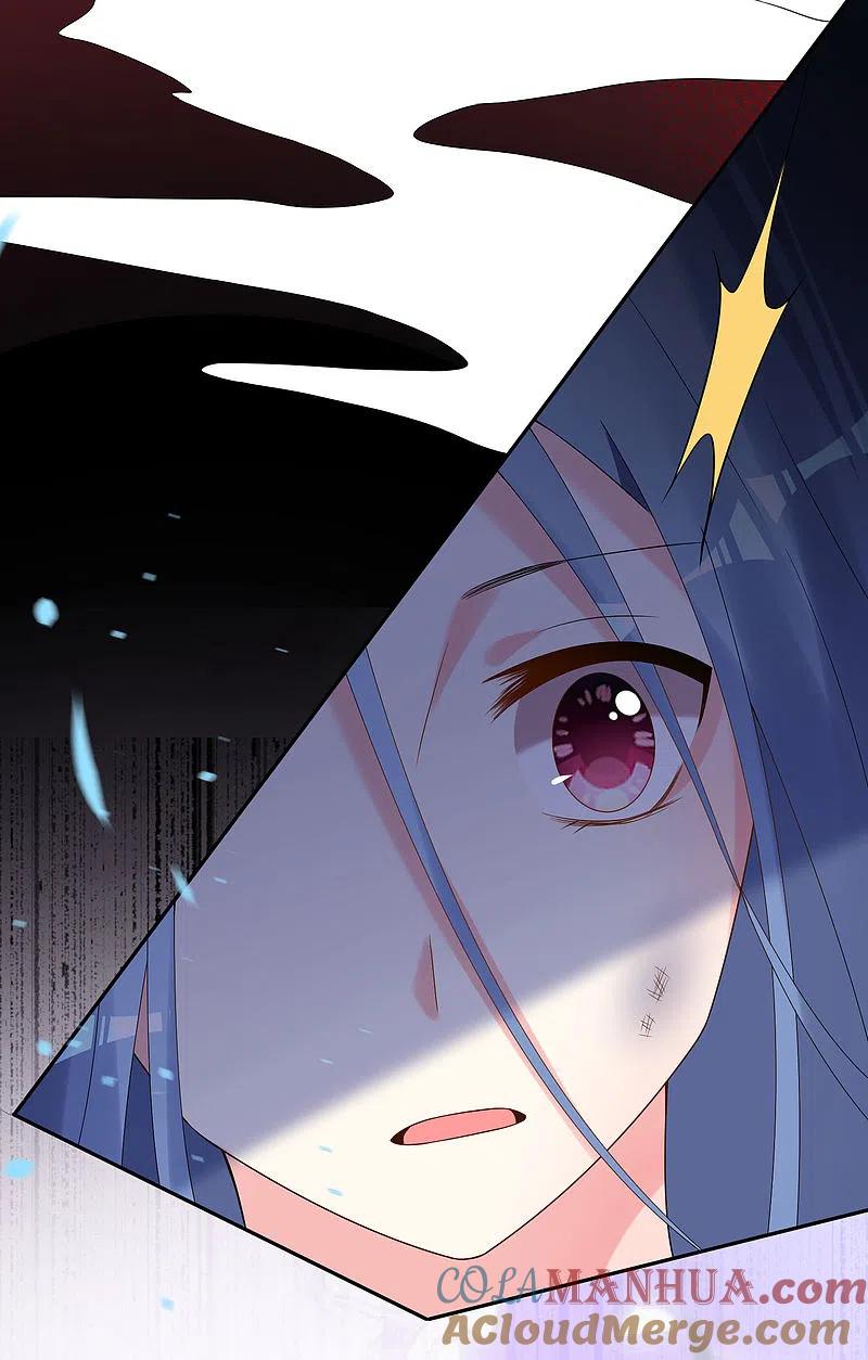 我被总裁黑上了！ - 第211话 - 第23张图