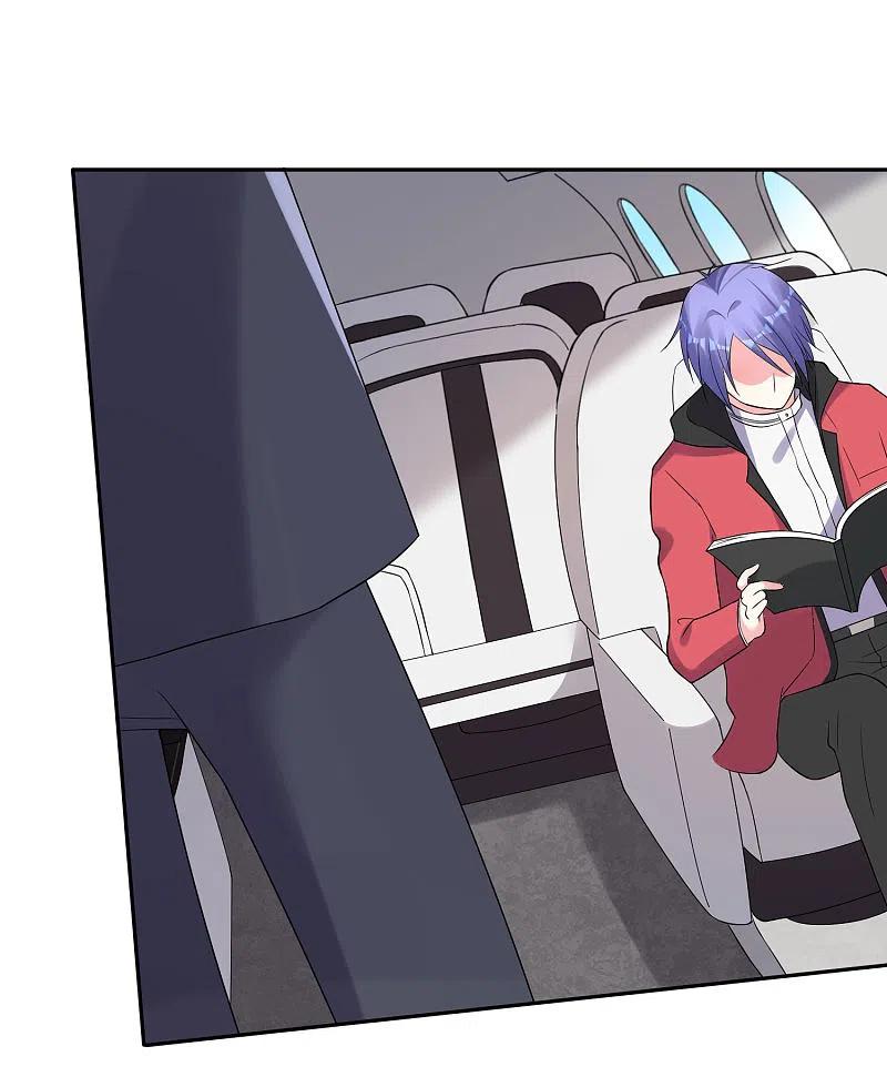 我被总裁黑上了！ - 第211话 - 第4张图