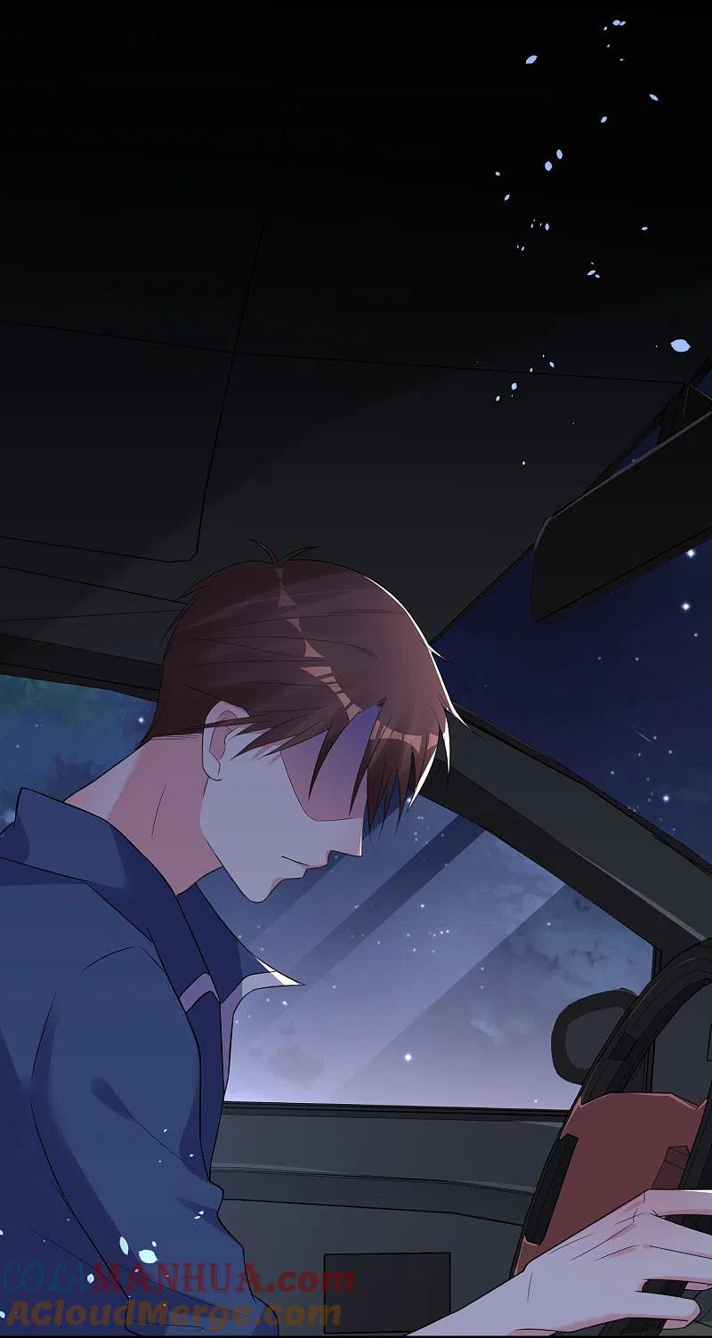 我被总裁黑上了！ - 第211话 - 第19张图