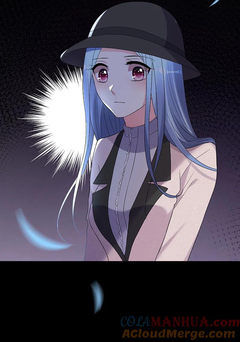 我被总裁黑上了！ - 第211话 - 第31张图