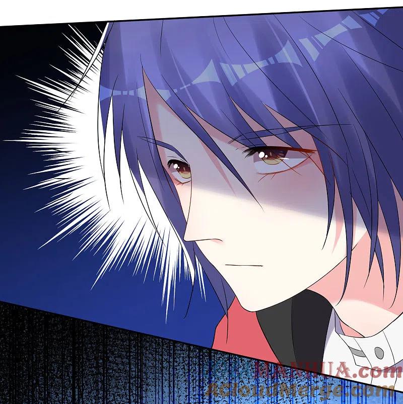 我被总裁黑上了！ - 第211话 - 第5张图