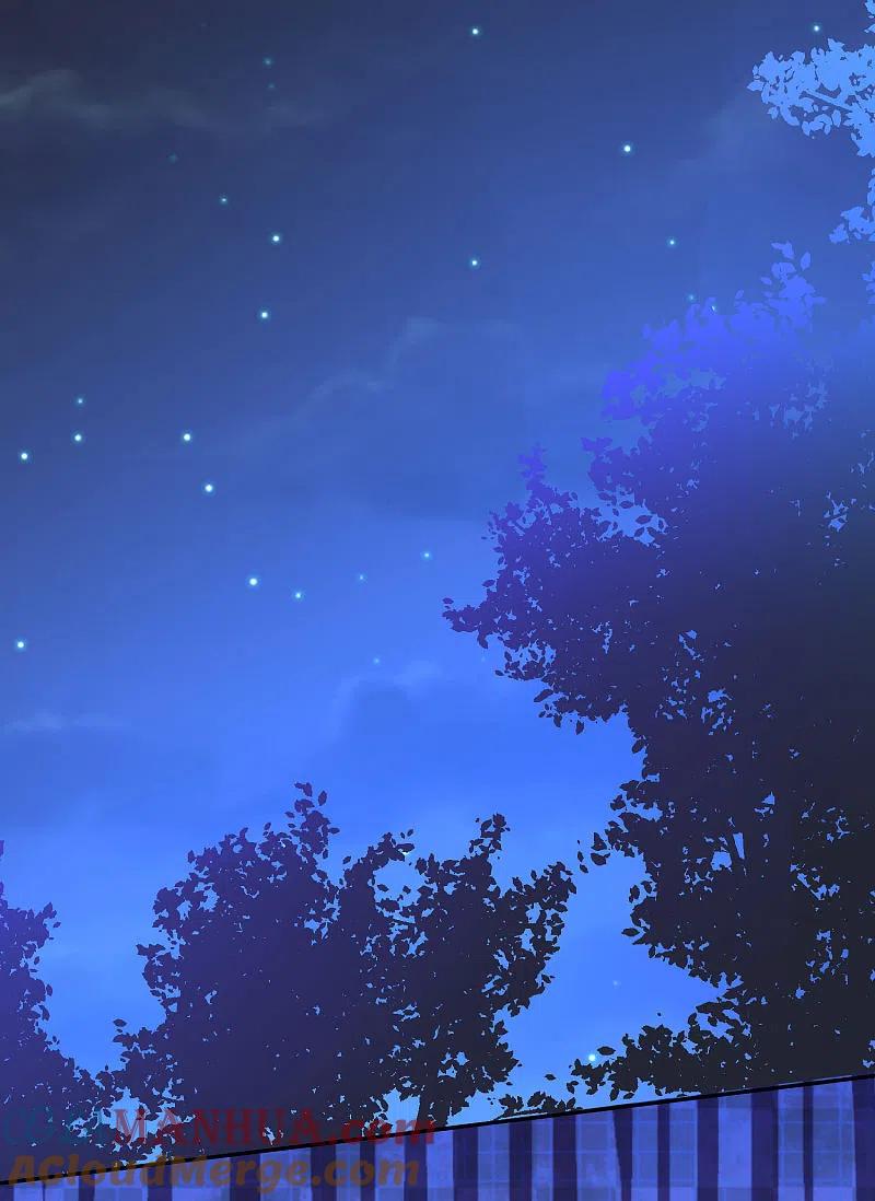 我被总裁黑上了！ - 第212话 - 第17张图