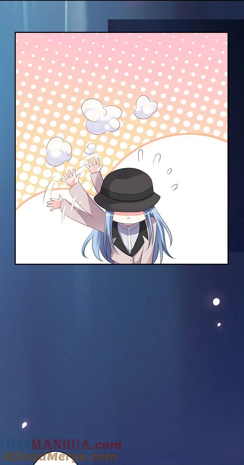 我被总裁黑上了！ - 第212话 - 第5张图