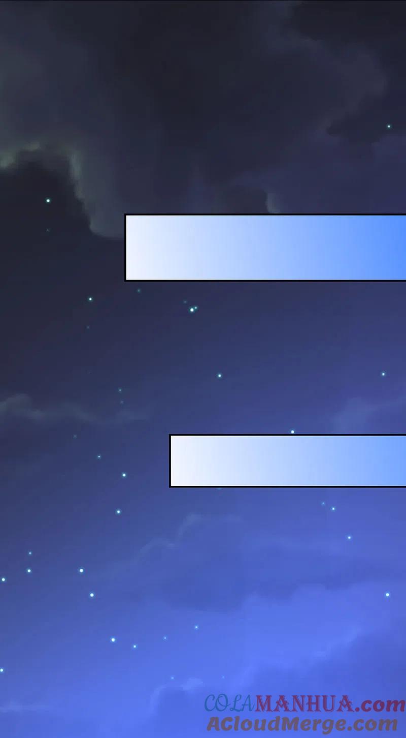 我被总裁黑上了！ - 第213话 - 第3张图