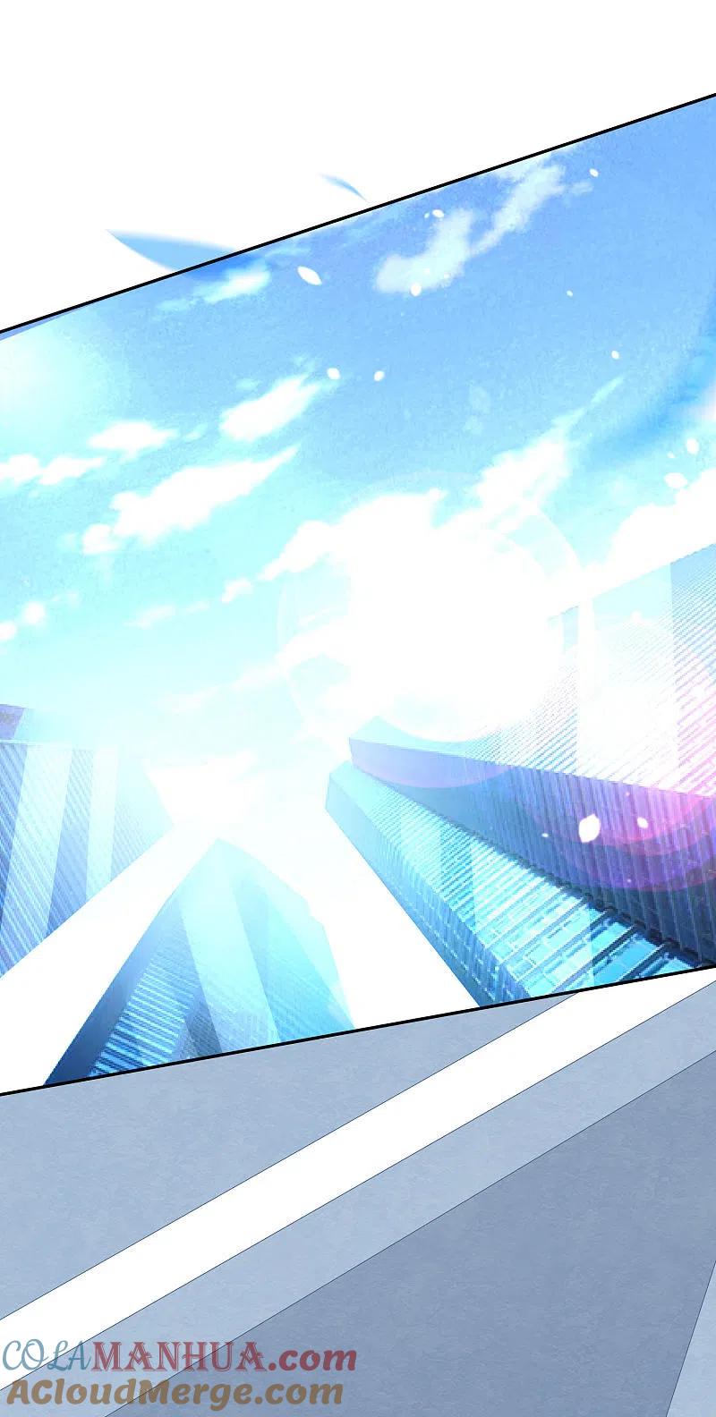 我被总裁黑上了！ - 第213话 - 第13张图