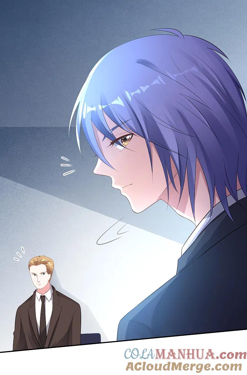 我被总裁黑上了！ - 第213话 - 第27张图