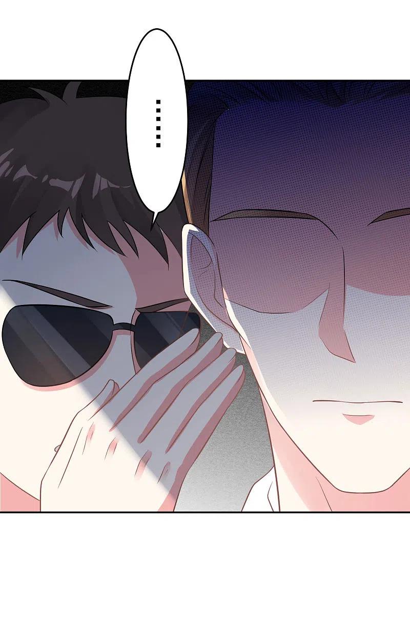 我被总裁黑上了！ - 第214话 - 第4张图