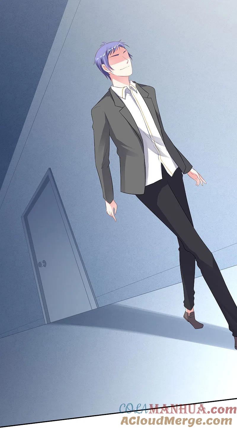 我被总裁黑上了！ - 第214话 - 第17张图