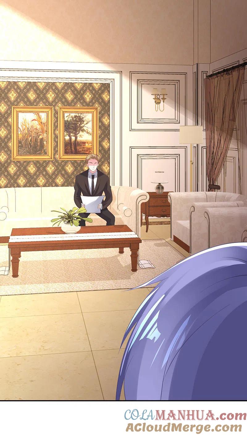 我被总裁黑上了！ - 第214话 - 第19张图